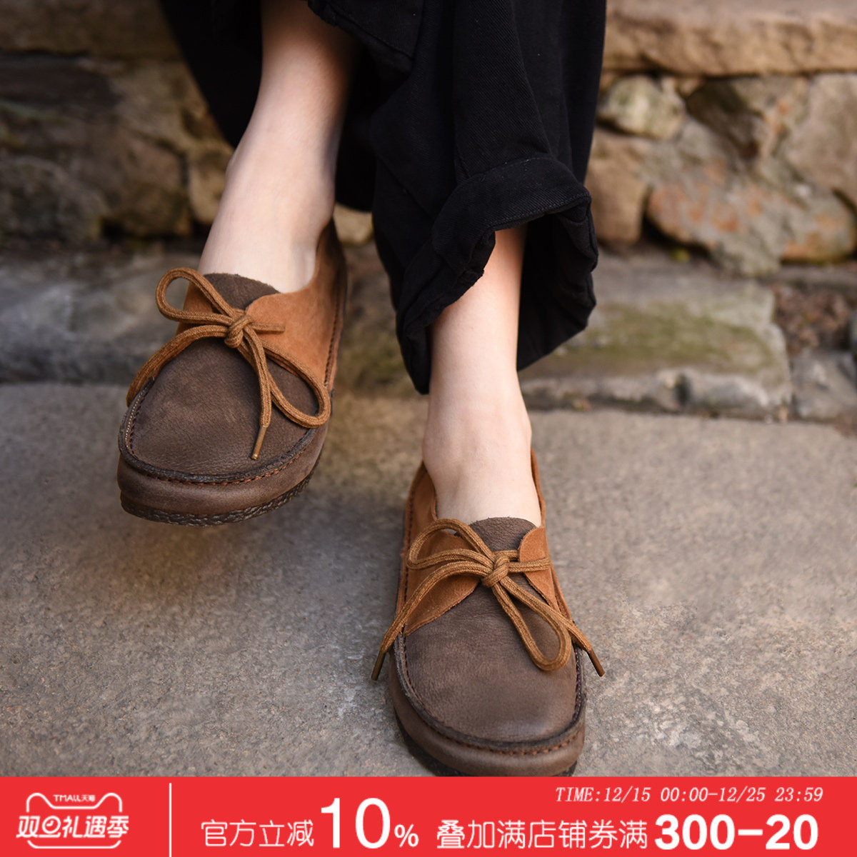 阿木乐福鞋女平底深口单鞋