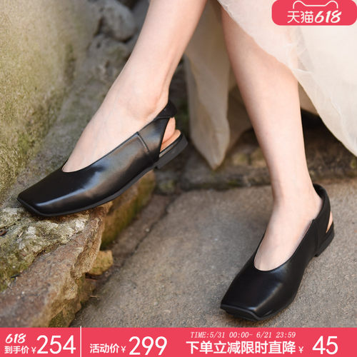 阿木真皮包头凉鞋女平底方头女鞋