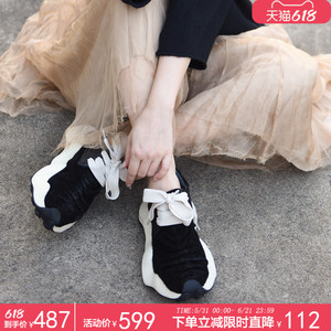 Artmu阿木原创真皮鞋子女2026新款爆款厚底休闲老爹鞋运动鞋女款