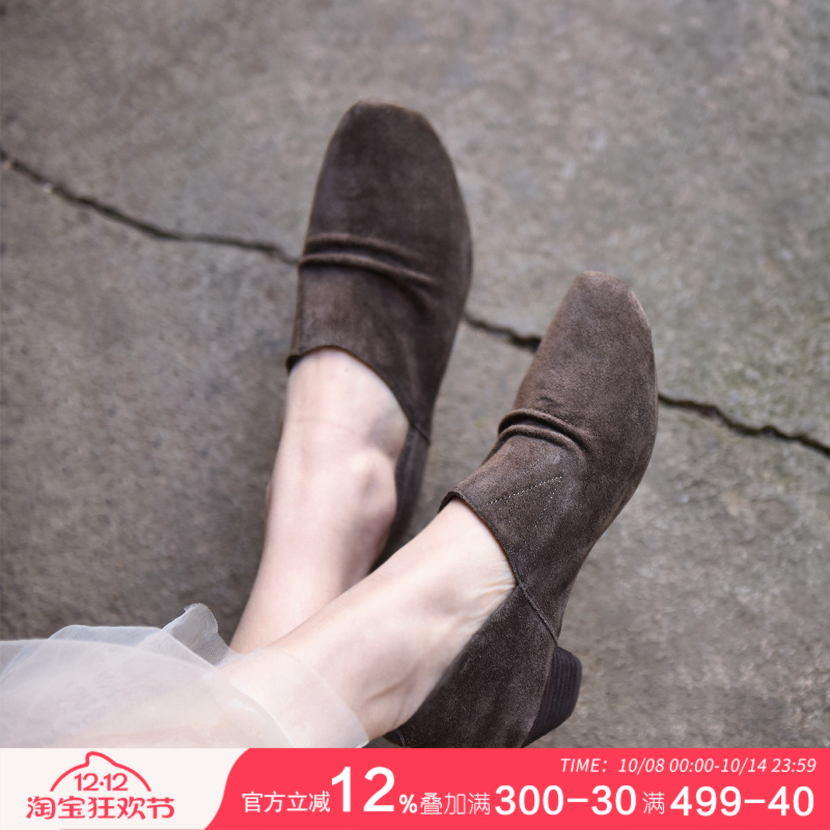 里外全皮四季可穿舒适粗跟