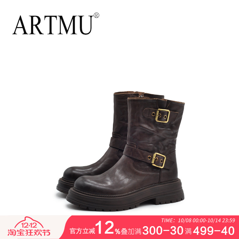 手抓纹头层牛皮厚底真皮短靴机车