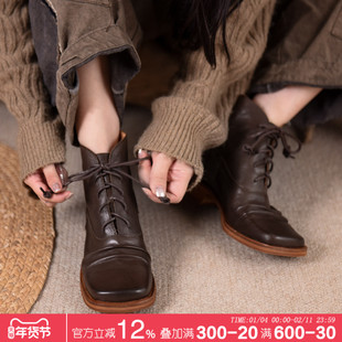 Artmu阿木原创复古方头马丁靴女款英伦风高级感小短靴西部牛仔靴