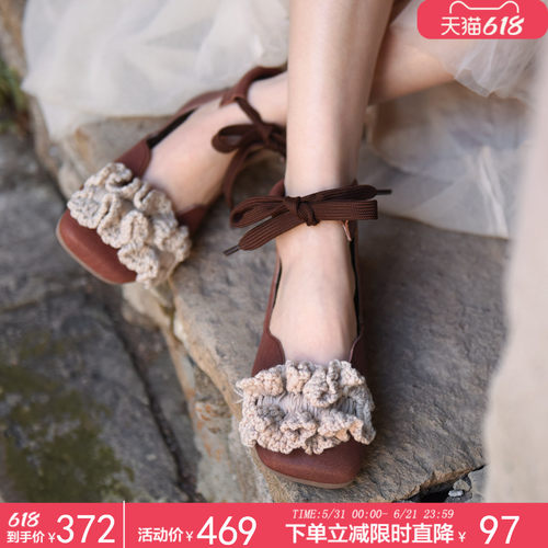 阿木手工女鞋设计感小众花朵单鞋