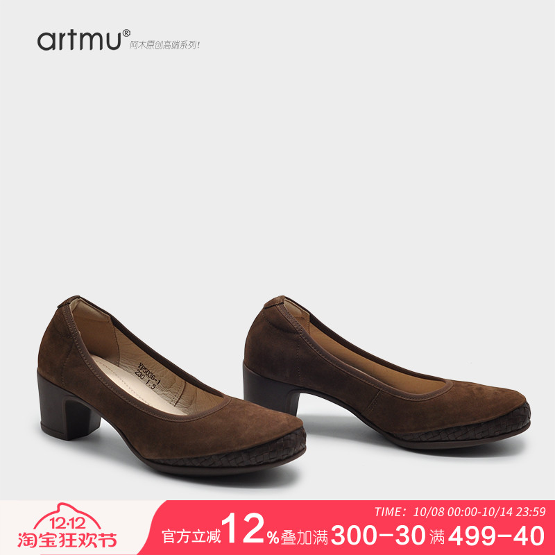 真皮高跟鞋通勤女鞋子