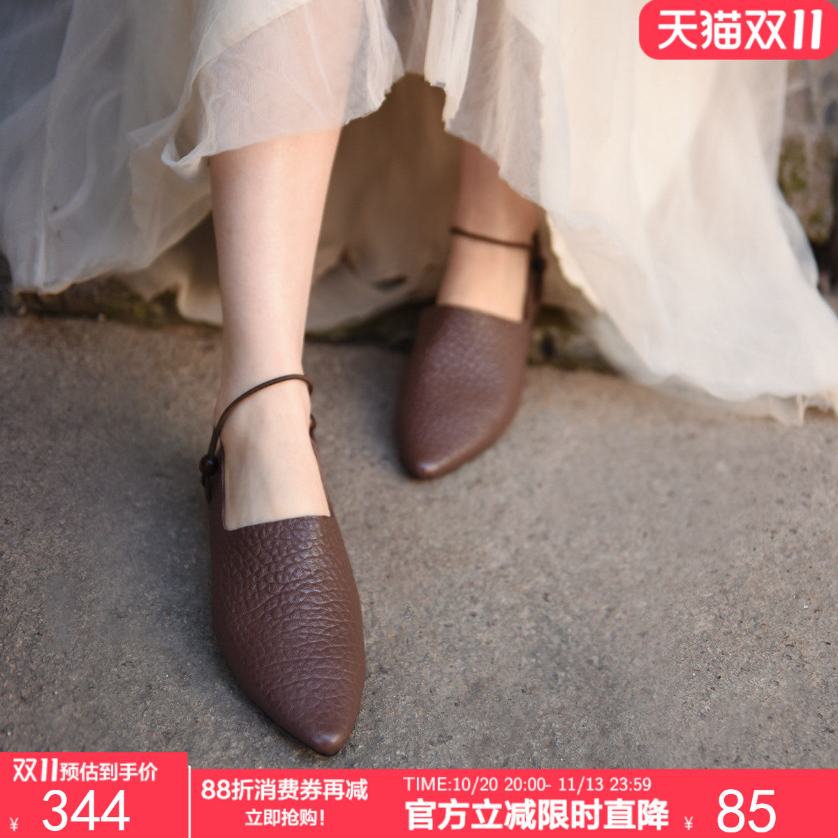 Artmu阿木原创复古手工鞋子女2026新款真皮尖头单鞋女低跟奶奶鞋