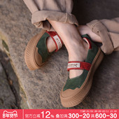 鞋 Artmu阿木鞋 子女ⅰns潮百搭小众 休闲板鞋 女款 子女2026新款 爆款