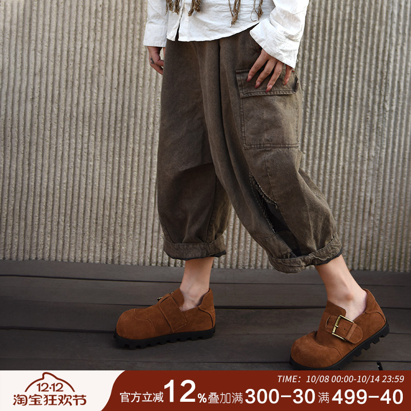 博肯厚底女鞋乐福鞋女