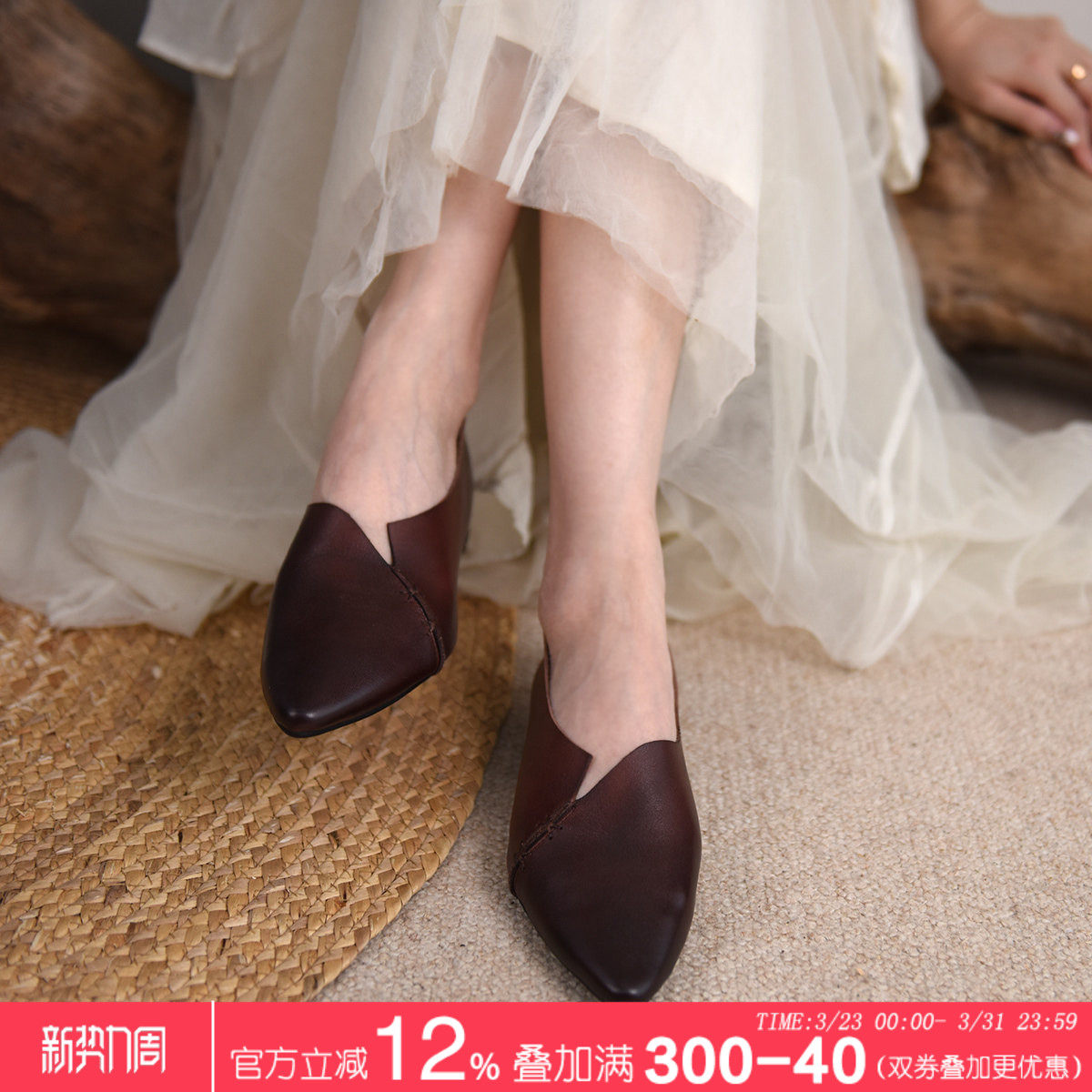 Artmu阿木原创复古尖头单鞋女平底奶奶鞋真皮复古女鞋子2026新款