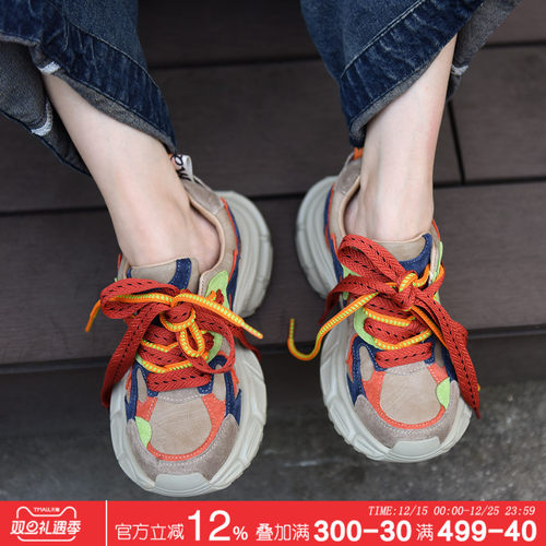 阿木运动厚底休闲鞋轻便老爹鞋