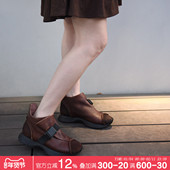 Artmu阿木原创复古真皮踝靴棕色靴子2025新款 短靴厚底休闲老爹鞋