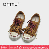 子女ins潮百搭小众脏脏鞋 Artmu阿木复古牛皮版 2026新款 鞋 板鞋 女款