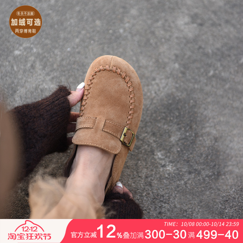 深口单鞋四季可穿里外全皮