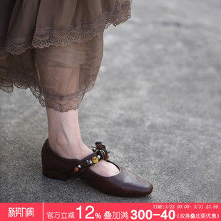 Artmu阿木真皮女鞋新款2026爆款时尚气质玛丽珍浅口单鞋手工串珠