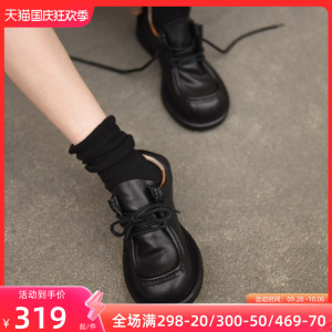 Artmu阿木复古英伦风小皮鞋厚底鞋子女2023新款爆款大头深口单鞋