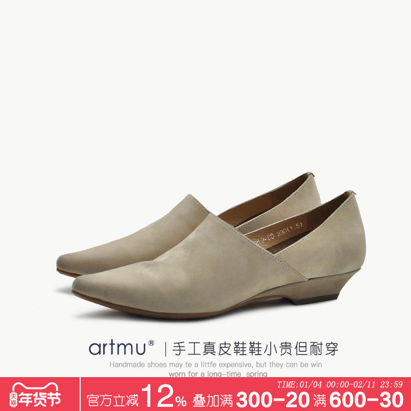 Artmu阿木尖头坡跟单鞋女黑色通勤女鞋粗跟真皮奶奶鞋2025新款