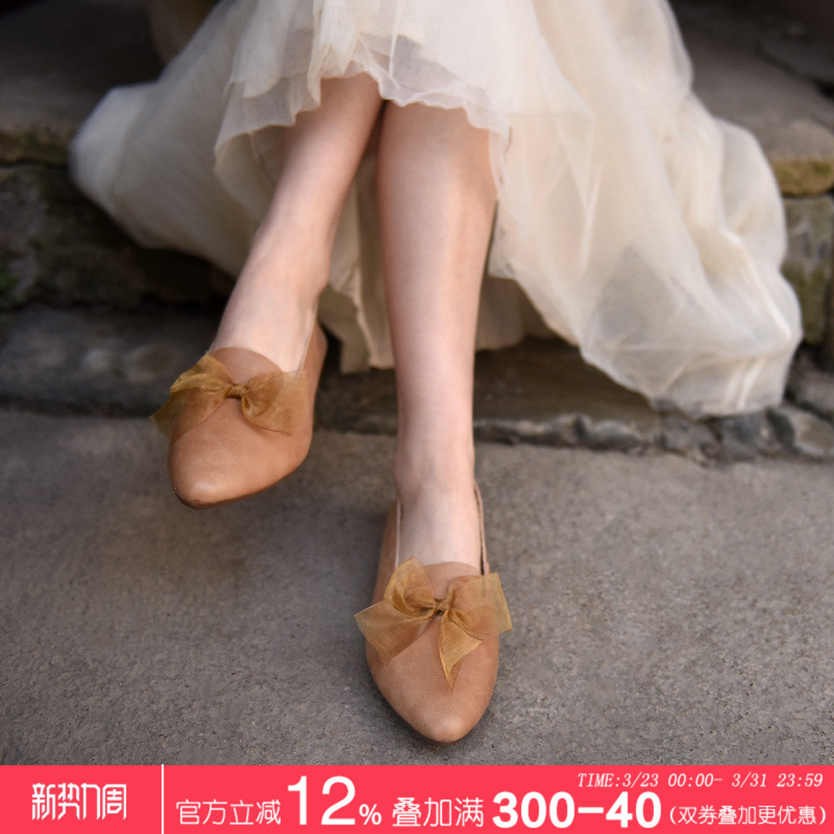 Artmu阿木原创复古蝴蝶结尖头单鞋奶奶鞋平底软底一脚蹬女鞋新款