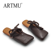 方头皮拖半拖鞋 Artmu阿木原创复古真皮包头拖鞋 女夏外穿2025新款