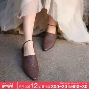 Artmu阿木原创复古手工鞋子女2026新款真皮尖头单鞋女低跟奶奶鞋