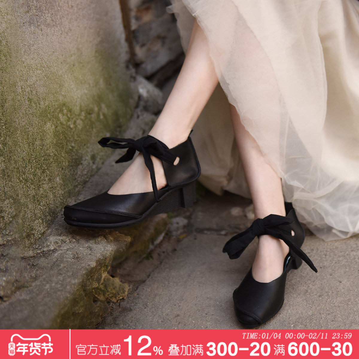 Artmu阿木原创复古意大利手工坡跟包头凉鞋女绑带高跟凉单鞋牛皮