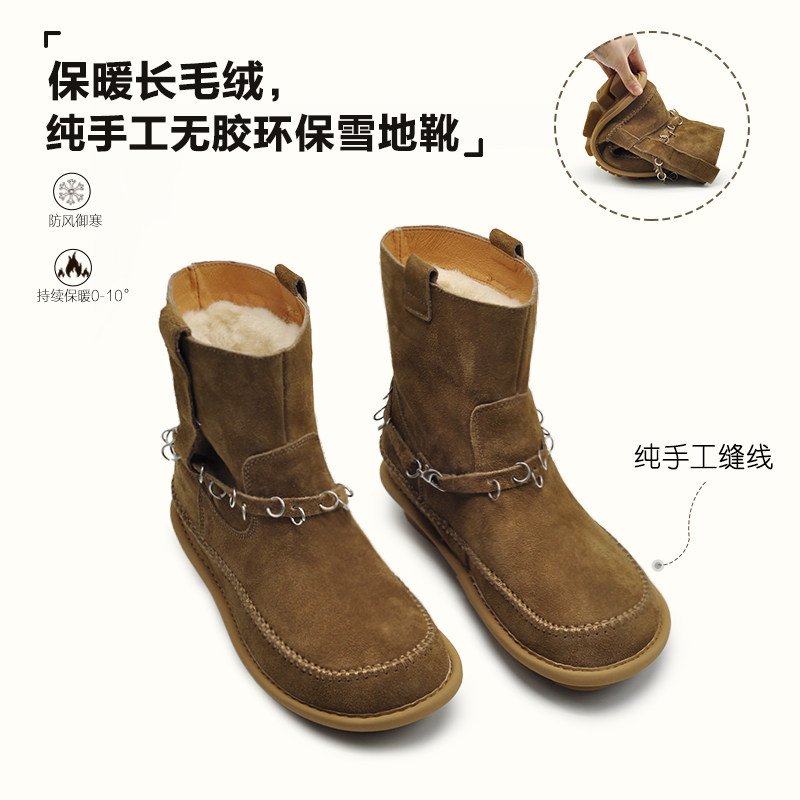 磨砂牛皮加绒雪地靴保暖防滑