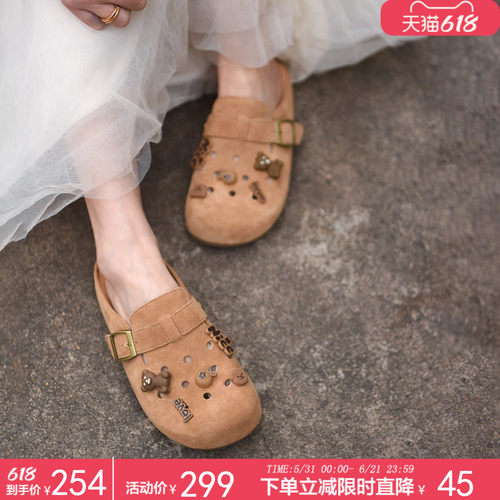 真皮镂空透气包头拖鞋女厚底拖