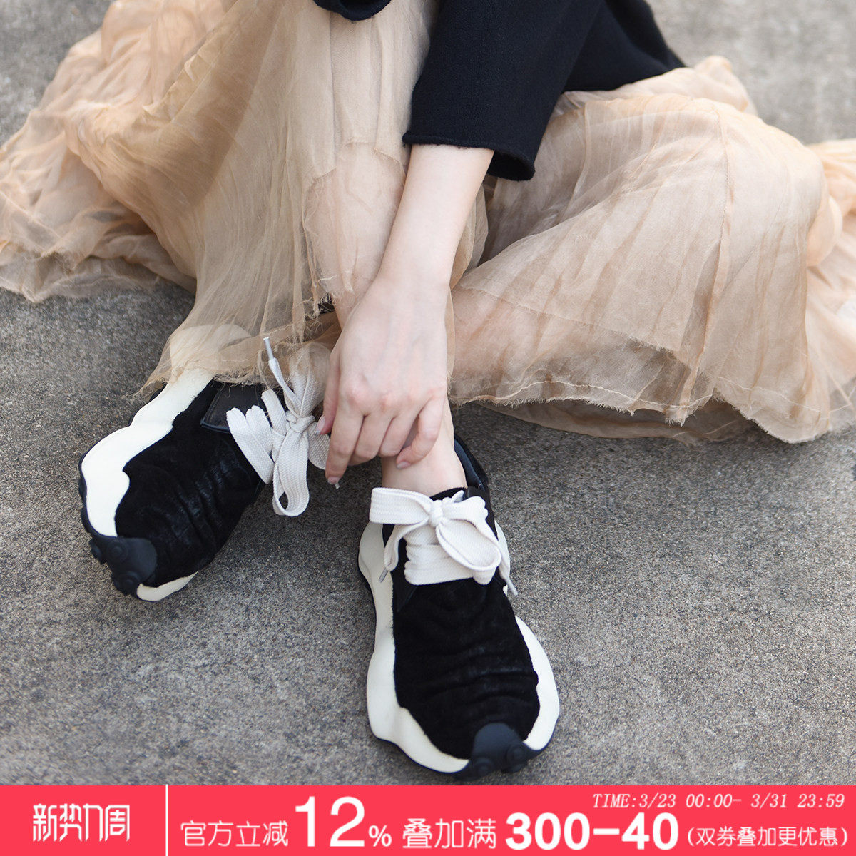 Artmu阿木原创真皮鞋子女2026新款爆款厚底休闲老爹鞋运动鞋女款