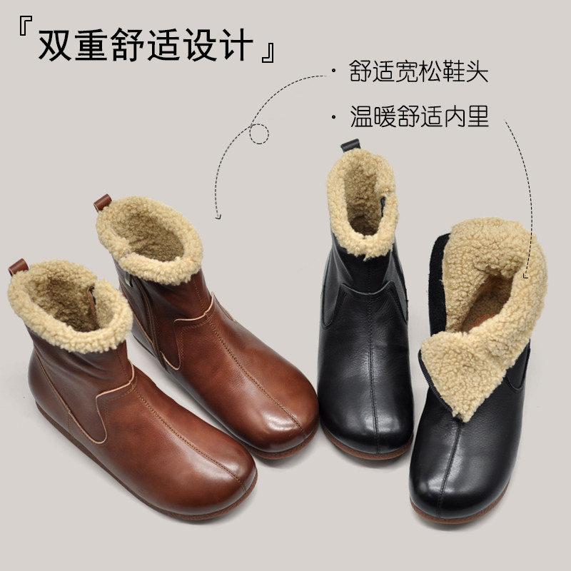 Artmu阿木原创复古雪地靴女冬加绒加厚2025新款短靴保暖棉靴子