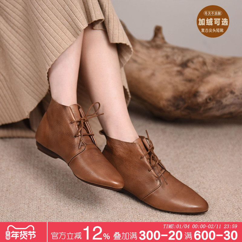 Artmu阿木原创复古尖头短靴女2025新款平底靴子系带踝靴加绒棉鞋,女鞋,时装靴,淘宝优惠券,粉丝福利购,淘宝优惠卷