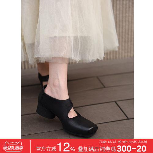 Artmu复古粗跟浅口单鞋