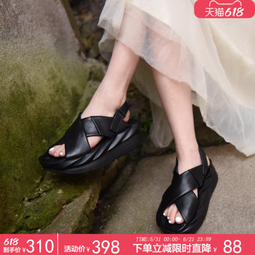 Artmu阿木罗马厚底凉鞋松糕底