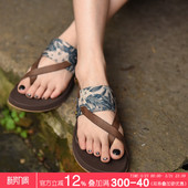 ARTMU阿木原创复古新中式 国风休闲素雅印花布牛皮沙滩夹趾凉鞋