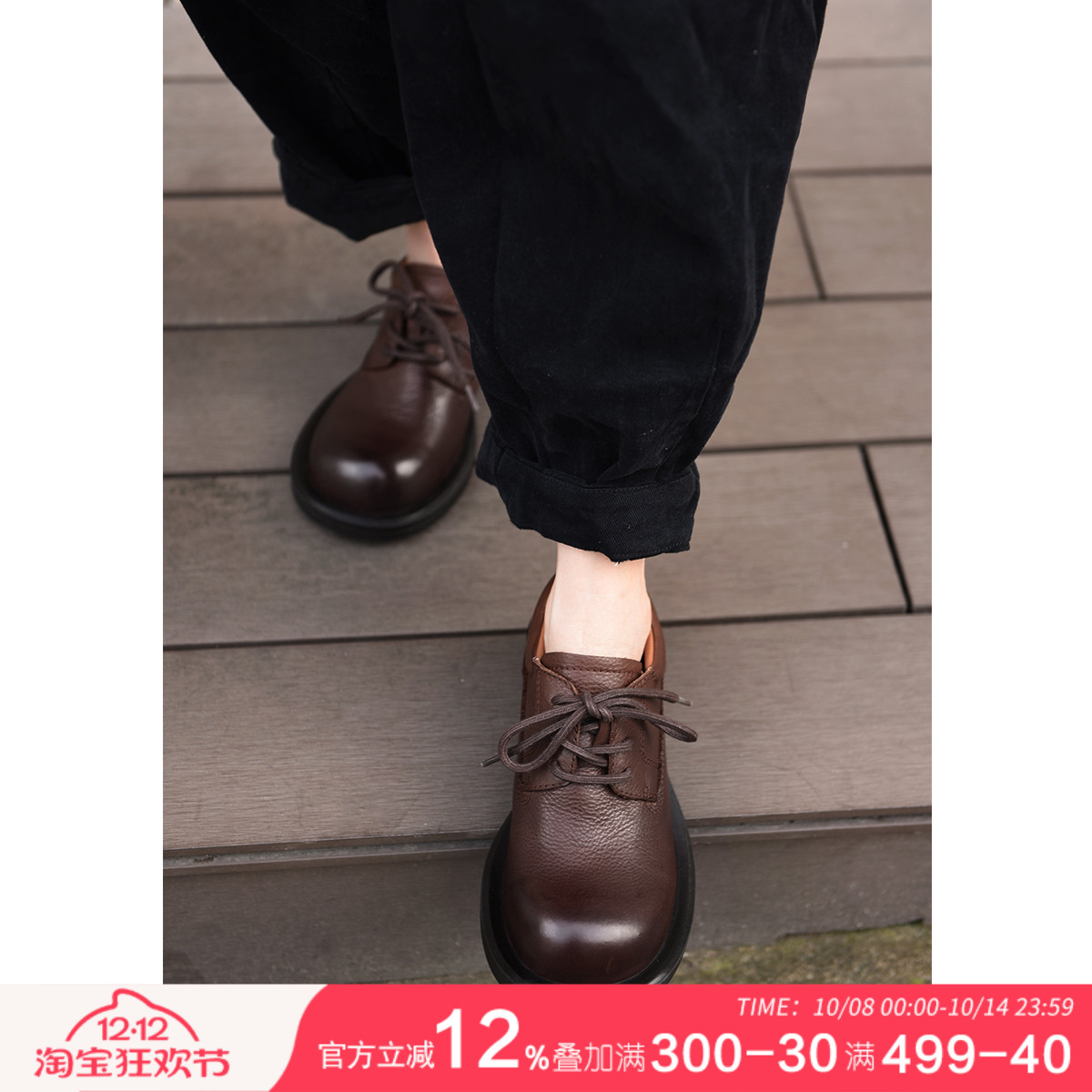 阿木小皮鞋系带黑色鞋子皮鞋女