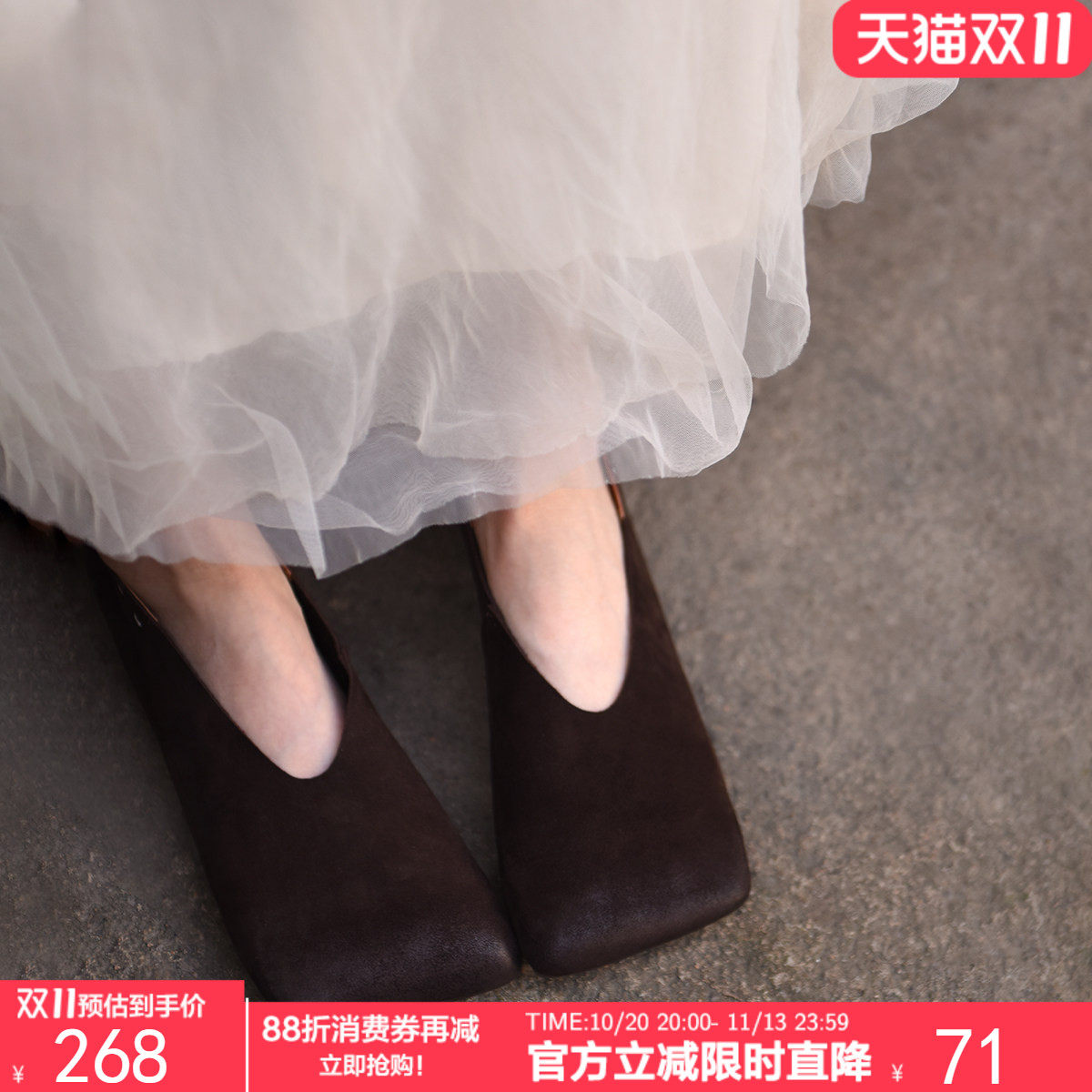 Artmu阿木原创真皮方头女鞋软底单鞋女2026新款春款平底手工鞋