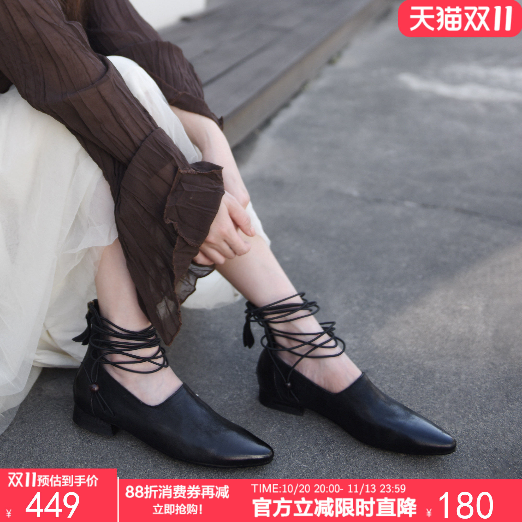 Artmu阿木原创复古水洗牛皮女鞋低跟尖头单鞋女2026秋新款小皮鞋