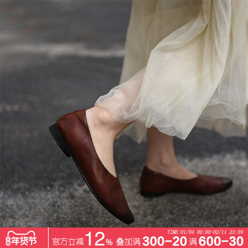 Artmu阿木原创水洗尖头单鞋女平底鞋工作鞋黑色小皮鞋一脚蹬新款,女鞋,浅口单鞋,淘宝优惠券,粉丝福利购,淘宝优惠卷