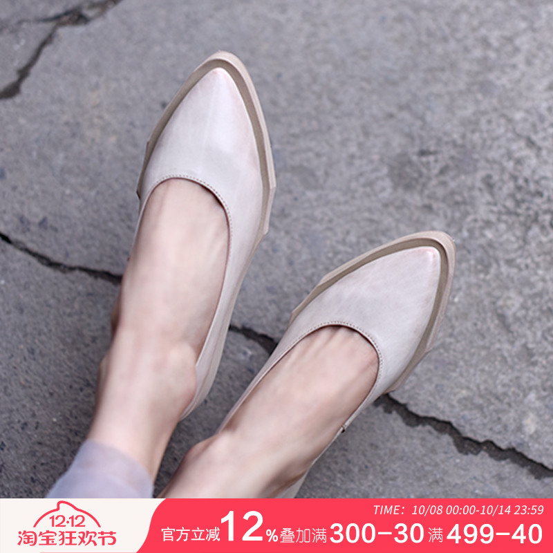 artmu阿木原创简约防水厚底鞋