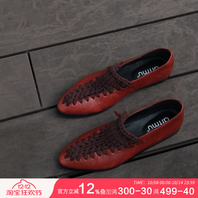 柔软羊皮，里外全皮单鞋四季可穿