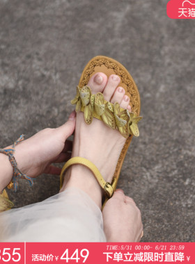 Artmu阿木原创真皮凉鞋女夏外穿2026新款绿色蝴蝶结一字平底凉鞋