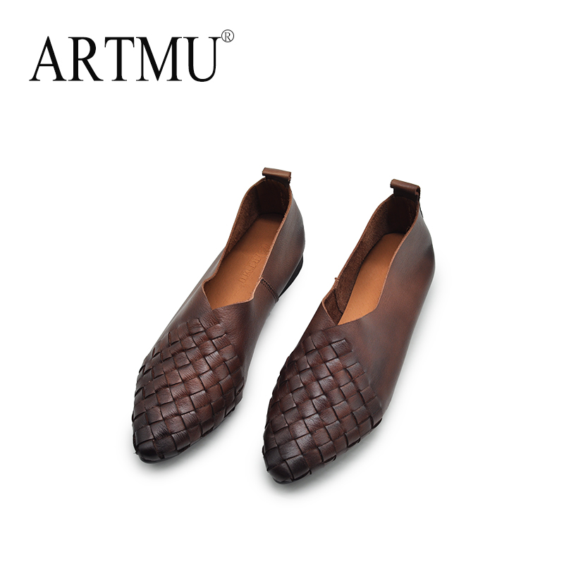 Artmu阿木原创手工编织尖头单鞋女平底鞋一脚蹬软皮软底真皮女鞋