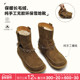 冬季 Artmu阿木加绒加厚东北雪地靴女款 2025新款 防滑雪真皮保暖靴