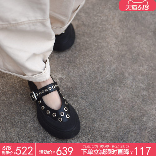 厚底铆钉板鞋玛丽珍单鞋女