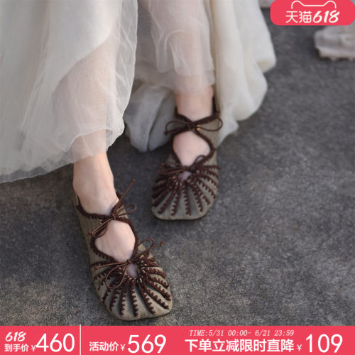 原创设计师小众款褶皱玛丽珍鞋