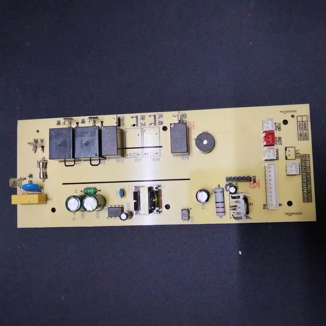 ACA北美电器配件电烤箱 电源板 主控板 适用型号：ATO-ES32D 原装