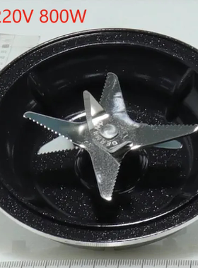 美的破壁机配件 搅拌刀组件 PB10X2-100A   CBL1079SN  ABL1000A