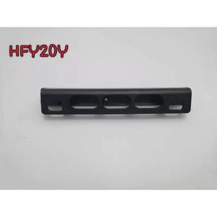 美的暖风机配件  HFY20Y/HFW20ED/HFW20EC/HFW20EDA连体支架 通用