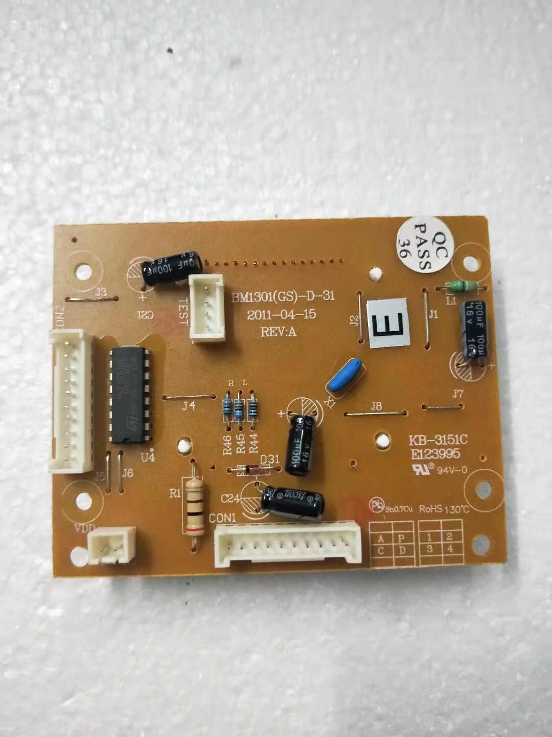 Donlim/东菱面包机原装电路板主板电脑板配件BM1301(GS)-D-31|ruв категории кухонные приборы, кухонные приборы оборудование, Другие кухню бытовой арматура - от Buy2taobao.com для оказания профессиональной услуги покупки агента Taobao