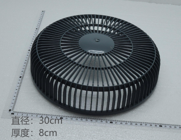 美的电风扇 鸿运扇 KYT25-15D/KYT25-15A 后网罩 后盖网 原装