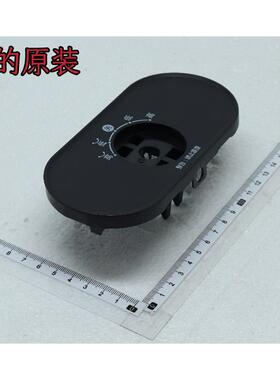 美的取暖器 HFY20J  /NFY-JT  /NFY-JN 配件 顶盖 /旋钮 原装