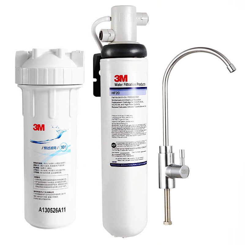 3m净水器bev120家用进口厨房直饮