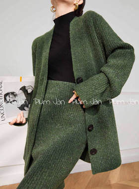 Plum Jan/女装2024新款秋冬套装气质绿色针织开衫外套短裙两件套